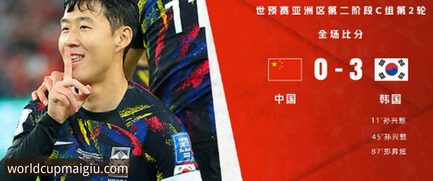 最新世界杯买球平台官网 2026世界杯购彩平台最新动态:v2.2.0版本上线,技术评测深度解析